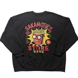 Netflix Sakamoto Days Sakamotos Store‎ Black Crewneck Sweatshirt Mens 2XL?